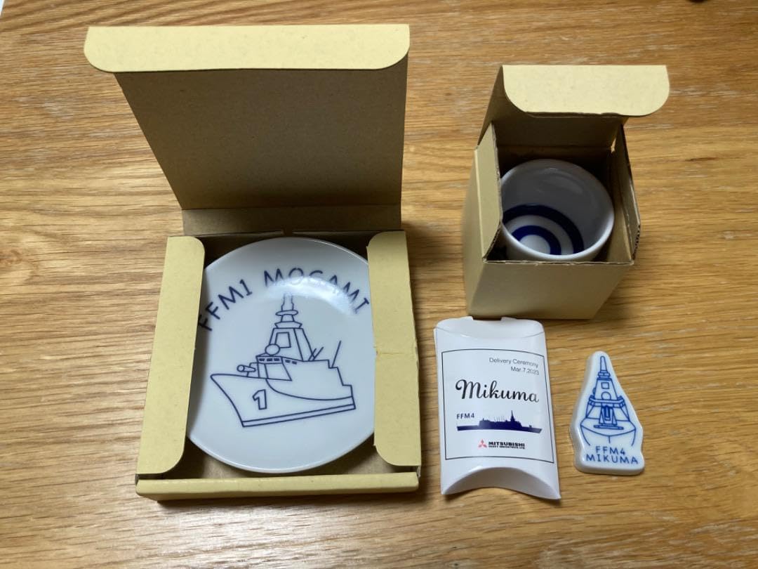 海上自衛隊 FFM護衛艦 もがみ のしろ みくま 引渡記念品セット 護衛艦 海上自衛隊 FFM護衛艦 もがみ のしろ みくま 引渡記念品セット 護衛艦